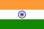150px-Flag_of_India.svg