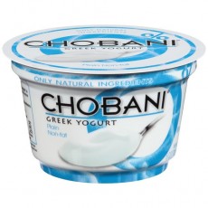 Chobani Owner's Bold, Inspiring Move is Good Business 1